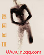 勾引叔叔的101种方法1V1